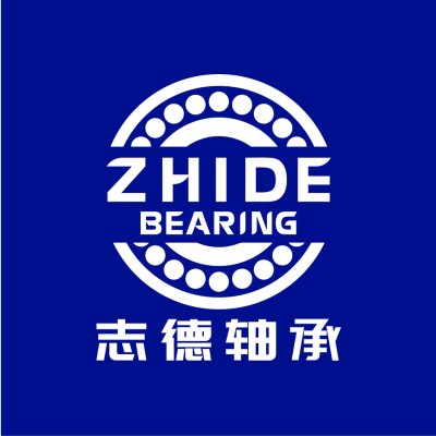 Shandong Zhide Bearing CO. Ltd's Logo