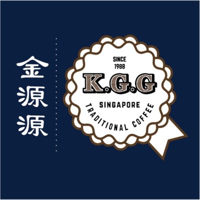 Kim Guan Guan Coffee Trading Pte Ltd's Logo