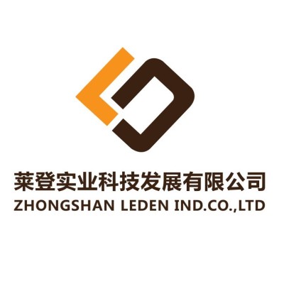 Zhongshan Leden Ind.Co.Ltd's Logo