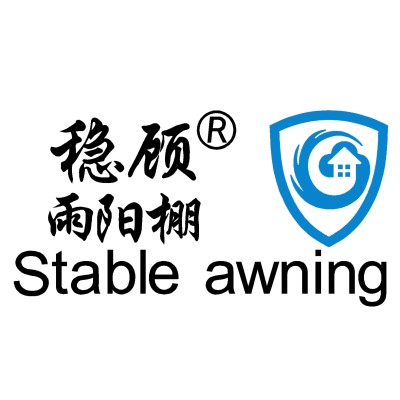 Stable Awning-Chongqing Chengbao Outdoor Products Co. Ltd's Logo