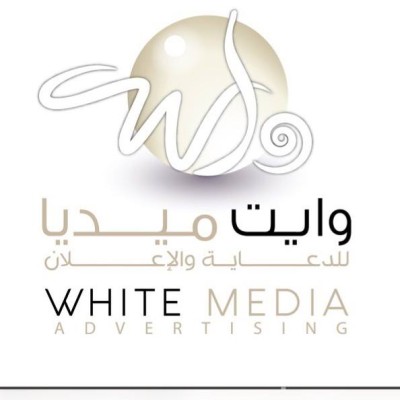 White Media Advertising And Publishing's Logo