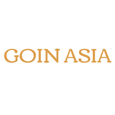 Goin Asia - Your trusted sourcing agent in Asia's Logo