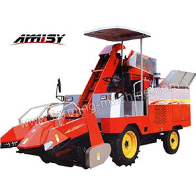 Amisy Farming Machine's Logo