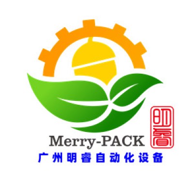 Guangzhou Merry-Pack Company Limited's Logo