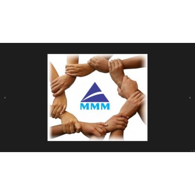 MM Management Consultant's Logo