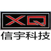 XQ's Logo