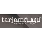 Tarjama's Logo