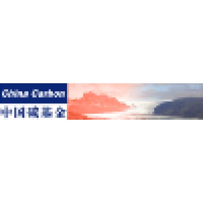 China Carbon N.V.'s Logo