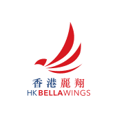 HK Bellawings Jet's Logo