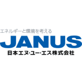 JAPAN NUS's Logo