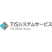 Top 77 IT Service Companies in Japan (2026) | ensun