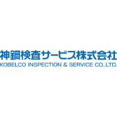 Shinko Inspection Service's Logo