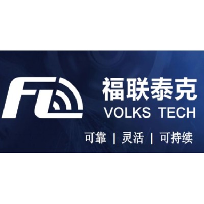 Oxygen Sensor Autosensor Volkstech Automotive Electronic Co. Ltd's Logo