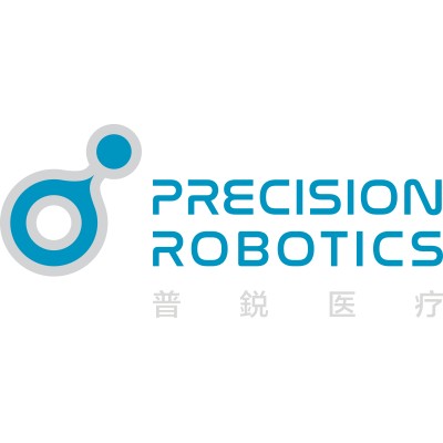 Precision Robotics (Hong Kong) Ltd.'s Logo