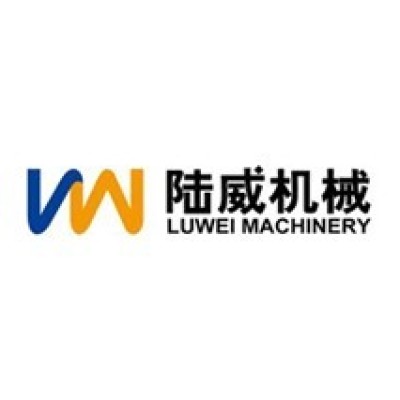 Xiamen Luwei Construction Equipment Co.Ltd.'s Logo