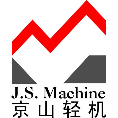 Top 100 Corrugator Machine Manufacturers in 2026 | ensun