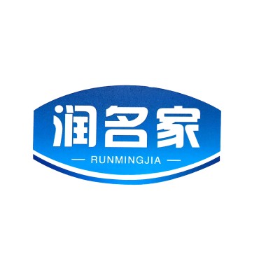 Cangzhou Mingjia Packaging Machinery Technology Co. Ltd's Logo