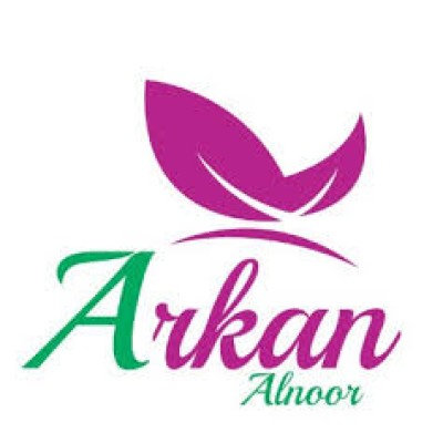 Arkan Cleaning Services's Logo