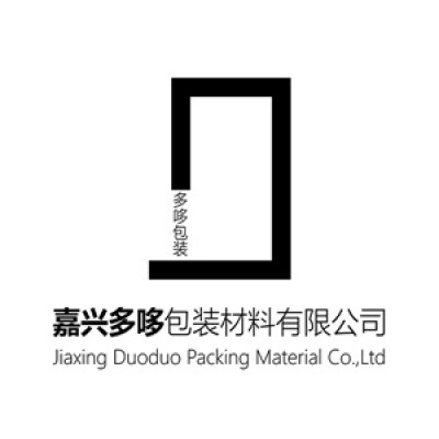 Jiaxing Duoduo Packaging Material Co. Ltd.'s Logo