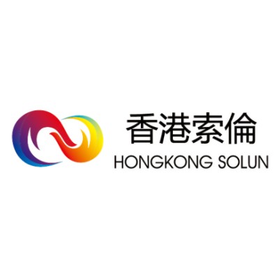 HONGKONG SOLUN CO. LIMITED's Logo