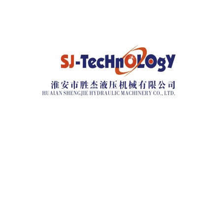 HUAI AN SHENGJIE HYDRAULIC MACHINERY CO.LTD's Logo