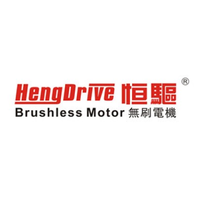 Shenzhen Hengdrive Electric Co. Ltd.'s Logo