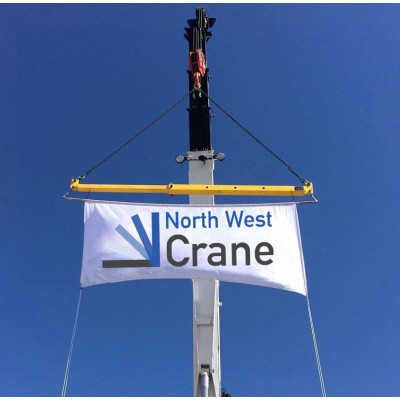 North West Crane Enterprises Ltd's Logo