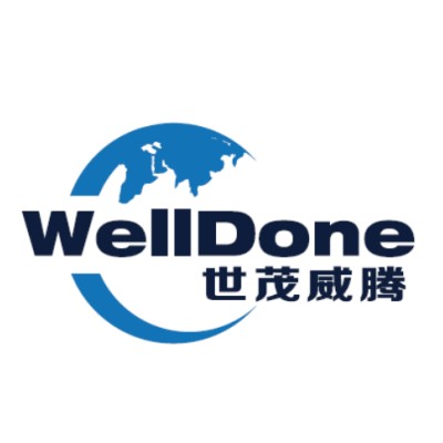 Welldone (China)Industry Limited's Logo