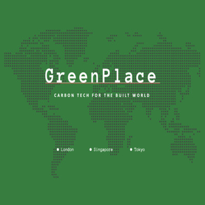 GreenPlace's Logo