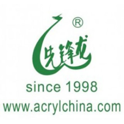 Acryl China Co.Ltd's Logo