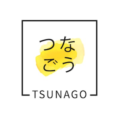 Tsunago's Logo