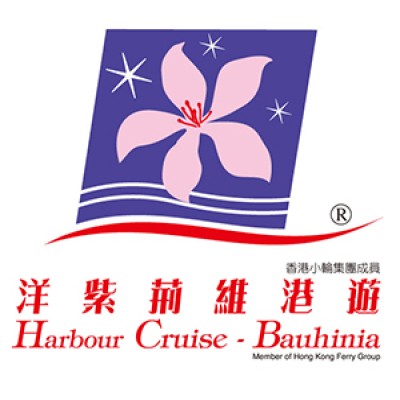 Harbour Cruise - Bauhinia's Logo