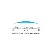 Mohammed Bin Rashid Space Centre's Logo