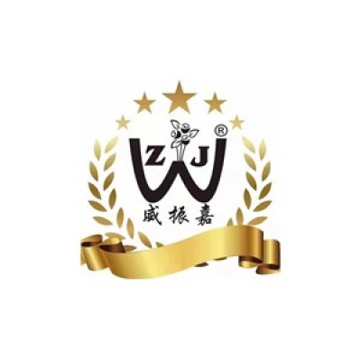 Weizhenjia Sealant & Adhesive's Logo