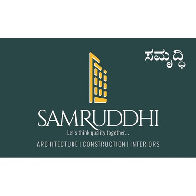 Samruddhi's Logo