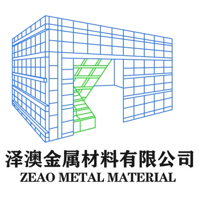 FOSHAN ZEAO METAL MATERIAL CO.LTD's Logo