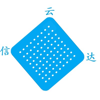 Shenzhen XinYunDa Company's Logo