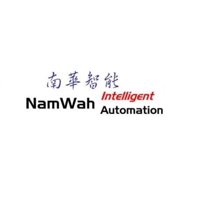 Nam Wah Intelligent Automation Limited's Logo