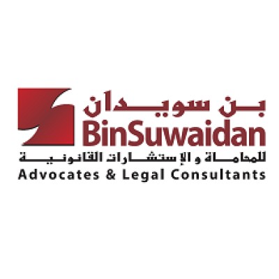 Bin Sowaidan Advocates & Legal Consultants Egypt Branch's Logo