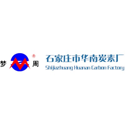 Huanan Carbon Factory's Logo