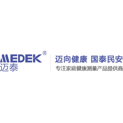 Shenzhen medek biomedical CO .ltd's Logo