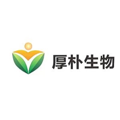 Shandong Hope Biotech Co.Ltd's Logo