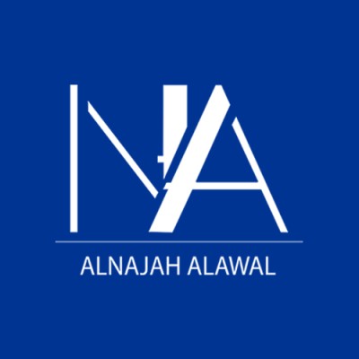 alnajahalawal's Logo