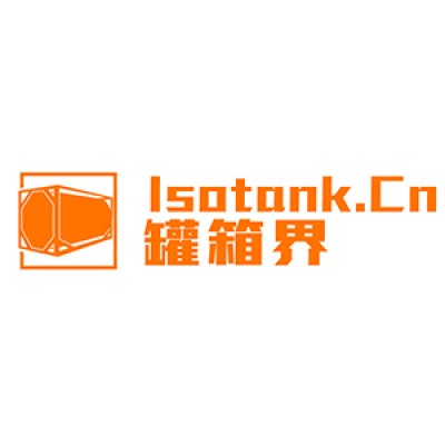 ISO Tank Alliance (Isotank.Cn)'s Logo