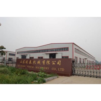 Shandong Yuntai Machinery co. ltd.'s Logo