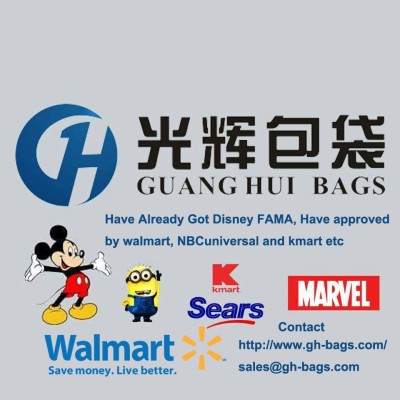 Quanzhou Guanghui Bags Co. LTD.'s Logo