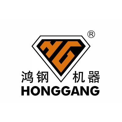 Foshan City Nanhai Honggang Cutting Machine Co. Ltd's Logo