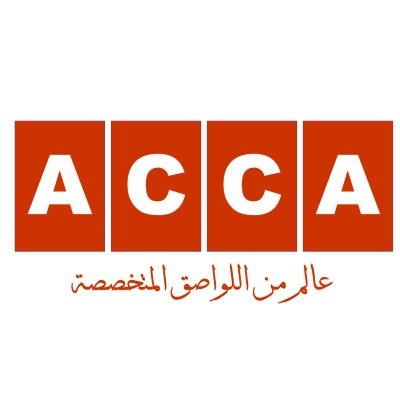 Allied Company for Chemicals and Adhesives - ACCA Logo