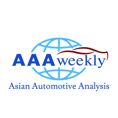 Asian Automotive Analysis (FOURIN)'s Logo