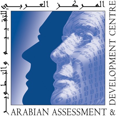 Arabian Assessment & Development Centre (AADC)'s Logo